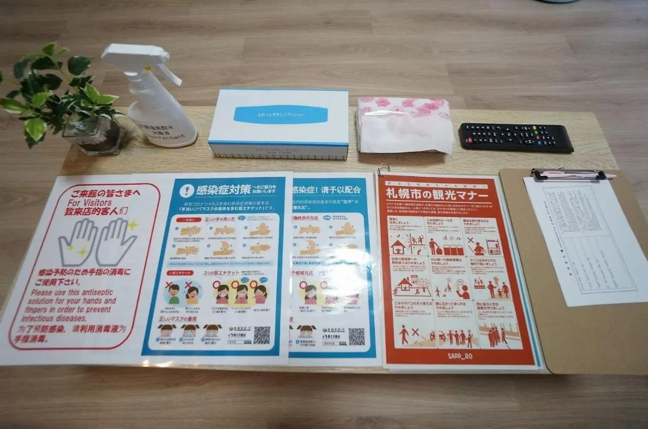 Apartment Close To Subway Susukino St Shimaya 302 Sapporo